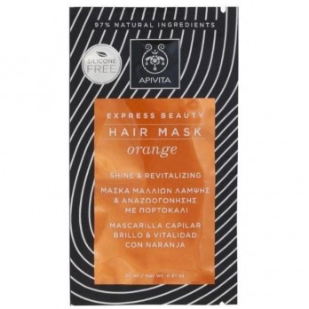 Apivita Express Beauty Hair Mask Orange 20ml | Μάσκα Μαλλιών Λάμψης & Αναζωογόνησης με Πορτοκάλι 