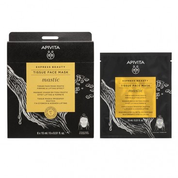 Apivita Express Beauty Tissue Face Mask Mastic 15ml | Μάσκα Προσώπου για Σύσφιξη και Αίσθηση Lifting