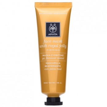 Apivita Face Mask with Royal Jelly 50ml | Μάσκα Σύσφιγξης & Ανάπλασης Προσώπου Με Βασιλικό Πολτό 