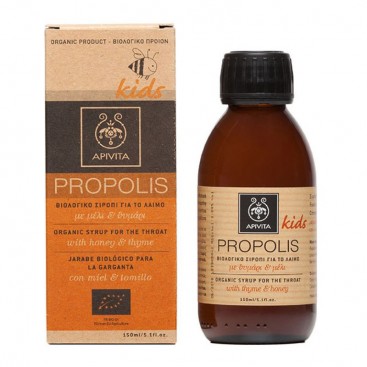 Apivita Propolis Kids Organic Syrup 150ml | Παιδικό Βιολογικό Σιρόπι για το Λαιμό με Μέλι & Θυμάρι 