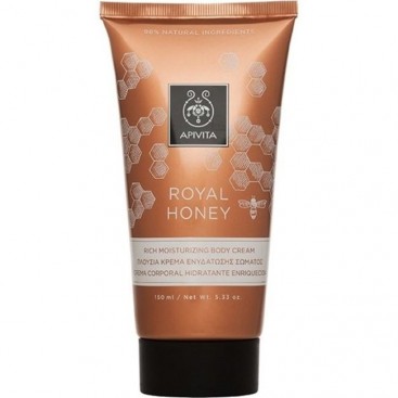 Apivita Royal Honey Moisturizing Body Cream 150ml | Πλούσια Κρέμα Ενυδάτωσης Σώματος με Μέλι.