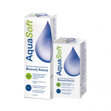 Amvis Aquasoft  360ml +60ml Δώρο | Πλήρες Διάλυμα Φροντίδας Φακών Επαφής