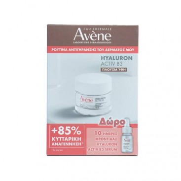 Avène Hyaluron Activ B3 Creme Regeneration Cellulaire  Κρέμα Προσώπου Πλούσιας Υφής με Υαλουρονικό Οξύ για Αντιγήρανση 50ml & Δώρο Hyaluron Activ B3 Serum Ορός Προσώπου 10ml