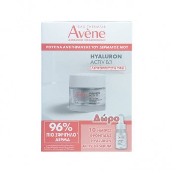 Avène Hyaluron Activ B3 Aqua Gel Cream Regeneration Cellulaire  Κρέμα-Τζελ Κυτταρικής Ανανέωσης με Νιασιναμίδη & Υαλουρονικό Οξύ 50ml & Δώρο Hyaluron Activ B3 Serum Ορός Προσώπου 10ml