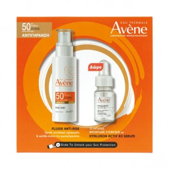 Avene Fluide Anti-Age TriAsorB™  SPF50  Αντηλιακή Κρέμα Προσώπου με Αντιγηραντική Δράση 40ml & Δώρο Hyaluron Activ B3 Serum Ορός Σύσφιγξης 10ml 