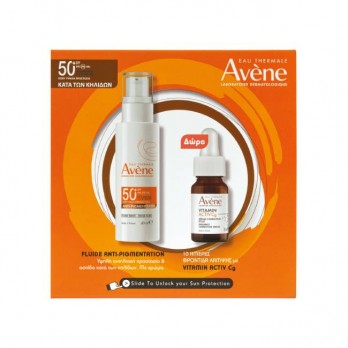 Avene Fluide Anti-Pigmentation TriAsorB™ SPF50+ Λεπτόρρευστη Αντηλιακή Προσώπου Κατά των Κηλίδων με Χρώμα 40ml & Δώρο Vitamin Activ Cg Serum Ορός Λάμψης, 10ml