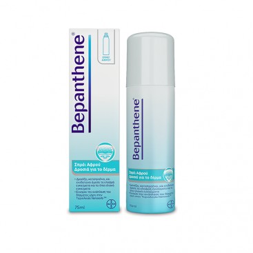 Bepanthene Cooling Foam Spray 75ml | Σπρέι Αφρού για Ελαφρά Εγκαύματα 