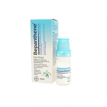 Bepanthene Eye Drops 10ml | Οφθαλμικές Σταγόνες για Ενυδάτωση, Ανακούφιση & Φροντίδα των Ξηρών Οφθαλμών