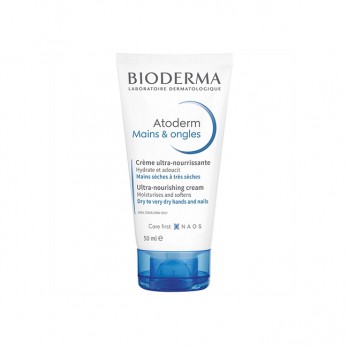 Bioderma Atoderm Ultra Nourishing Hand Cream 50ml |  Καταπραϋντική & Επανορθωτική Κρέμα Χεριών