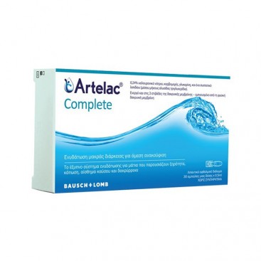 Bausch & Lomb Artelac Complete 30x0.5ml | Λιπαντικές Οφθαλμικές Σταγόνες