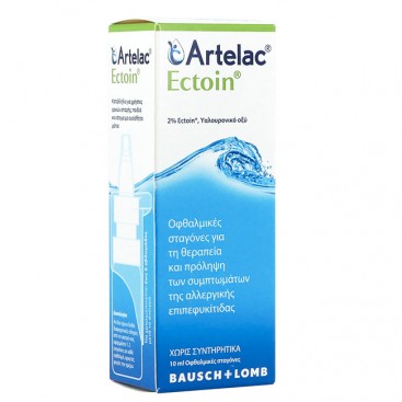 Bausch & Lomb Artelac Ectoin 10ml | Οφθαλμικές Σταγόνες για την Αλλεργική Επιπεφυκίτιδα