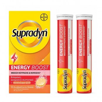 Bayer Supradyn Energy Boost 30 Αναβράζοντα Δισκία |  Συμπλήρωμα Διατροφής για Μείωση της Κούρασης & Κόπωσης 