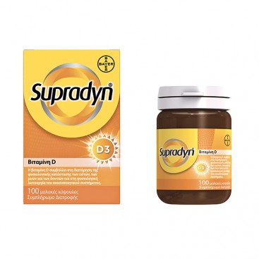 Bayer Supradyn Vitamin D3 100soft.gels | Συμπλήρωμα Διατροφής με Βιταμίνη D3