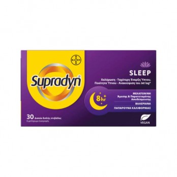 Bayer Supradyn Sleep 30caps |  Συμπλήρωμα Διατροφής για Χαλάρωση & Ταχύτερη Έναρξη Ύπνου