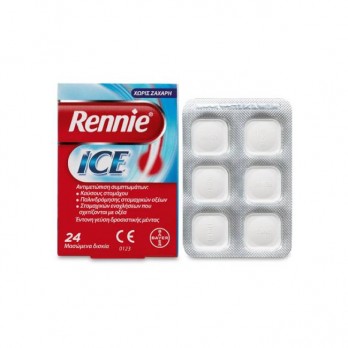 Bayer Rennie Ice, 24chew.tabs | Αντιμετώπιση Συμπτωμάτων Καύσους Στομάχου/Γαστρικών Ενοχλήσεων