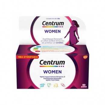 Centrum Women  60tabs | Ειδική Πολυβιταμίνη για Γυναίκες 