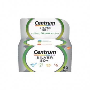 Centrum Silver 50+ 60 δισκία | Συμπλήρωμα Διατροφής Πολυβιταμινών, Μετάλλων & Ιχνοστοιχείων Ιδανικό για Ενήλικες άνω των 50 Ετών 