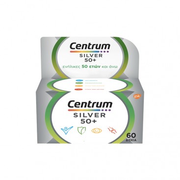 Centrum Silver 50+ 60 δισκία | Συμπλήρωμα Διατροφής Πολυβιταμινών, Μετάλλων & Ιχνοστοιχείων Ιδανικό για Ενήλικες άνω των 50 Ετών 