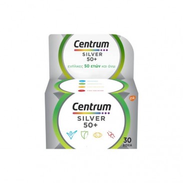 Centrum Silver 50+ 30tabs | Συμπλήρωμα Διατροφής για Ενήλικες 50 ετών και άνω