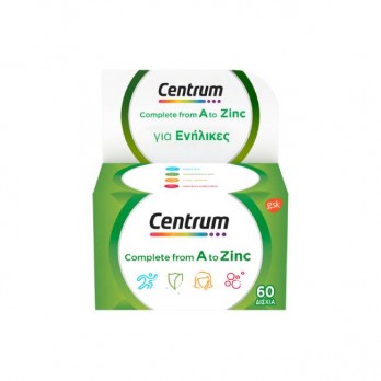 Centrum Α to Zinc 60tabs | Συμπλήρωμα Διατροφής με Πλήρης & Ισορροπημένη Σύνθεση Βιταμινών & Μετάλλων