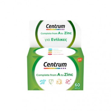 Centrum Α to Zinc 60tabs | Συμπλήρωμα Διατροφής με Πλήρης & Ισορροπημένη Σύνθεση Βιταμινών & Μετάλλων