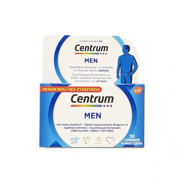 Centrum Men 30tabs | Πολυβιταμίνες Ειδικά για τον Άνδρα 