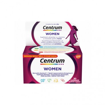 Centrum Women 30 tabs | Ειδική Πολυβιταμίνη για Γυναίκες