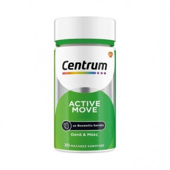 Centrum Active Move 30softgels |  Πολυβιταμίνες για την Στήριξη των Οστών & των Μυών 