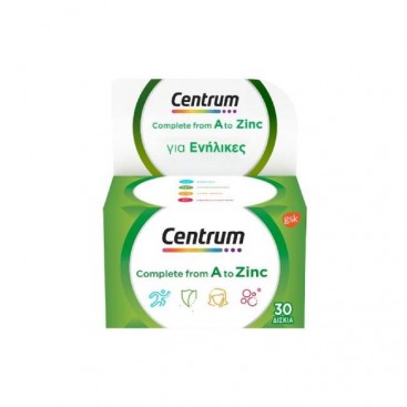 Centrum Α to Zinc 30tabs | Συμπλήρωμα Διατροφής με Πλήρης & Ισορροπημένη Σύνθεση Βιταμινών & Μετάλλων