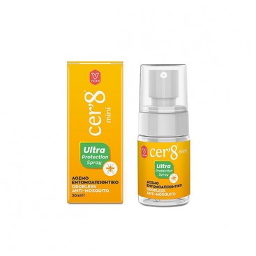 Cer'8 Mini Ultra Protection Spray 30ml | Άοσμο Εντομοαπωθητικό Σπρέι