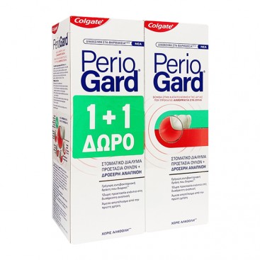 Colgate Periogard Gum Protection Mouthwash 2x400ml | Στοματικό Διάλυμα για Προστασία των Ούλων & Δροσερή Αναπνοή 1+1 Δώρο