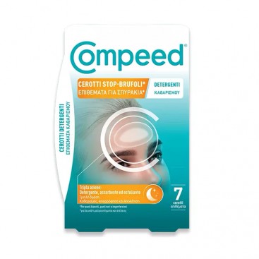 Compeed Anti-Spots 7τμχ | Επιθέματα Καθαρισμού για Σπυράκια 