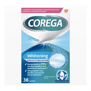 Corega Dental Cleansing Tablets  Whitening 36tabs | Καθαριστικά Δισκία για Τεχνητές Οδοντοστοιχίες 