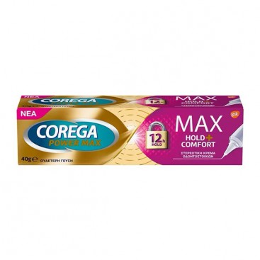 Corega Power Max Hold & Comfort 40gr | Στερεωτική Κρέμα Οδοντοστοιχιών