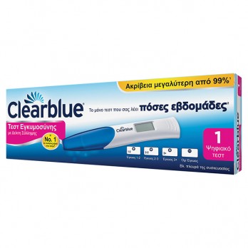 Clearblue Test Digital 1τμχ | Ψηφιακό Τεστ Εγκυμοσύνης με Δείκτη Σύλληψης 