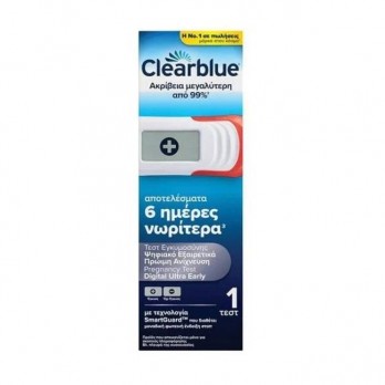 Clearblue Pregnancy Test Digital Ultra Early 1τμχ |Ψηφιακό Τεστ Εγκυμοσύνης, Εξαιρετικά Πρώιμη Ανίχνευση