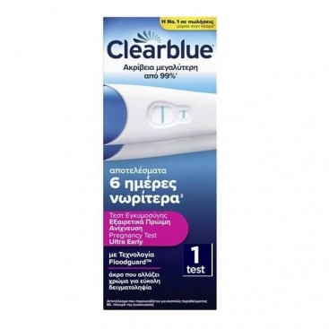 Clearblue Pregnancy Test Ultra Early 1τμχ | Τεστ Εγκυμοσύνης Εξαιρετικά Πρώιμης Ανίχνευσης