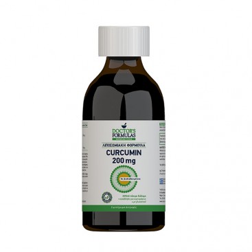 Doctor's Formulas Liposomal Curcumin 200mg 225ml | Λιποσωμιακή Φόρμουλα με Εκχύλισμα Ρίζας Turmeric