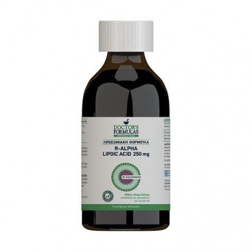 Doctor's Formulas Liposomal R-Alpha Lipoic Acid 250mg 300ml | Λιποσωμιακή Φόρμουλα με R-Άλφα Λιποϊκό Οξύ 