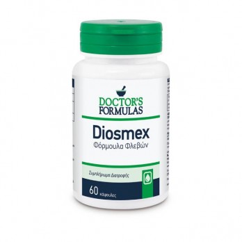 Doctor's Formulas Diosmex, 30caps | Φόρμουλα για τη Μικροκυκλοφορία