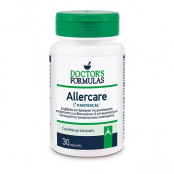 Doctor's Formulas Allercare 30caps |  Συμπλήρωμα Διατροφής για τη Φυσιολογική Λειτουργία του Βλεννογόνου & του Ανοσοποιητικού 