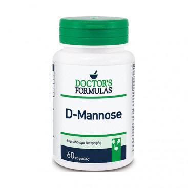 Doctor's Formulas D-Mannose 60caps | Συμπλήρωμα Διατροφής για τη Διατήρηση της Υγείας του Ουροποιητικού Συστήματος