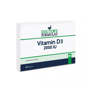 Doctor's Formulas Vitamin D3 2000iu 60caps | Συμπλήρωμα Διατροφής, Ισχυρή Φόρμουλα Βιταμίνης D3 2000 μονάδων