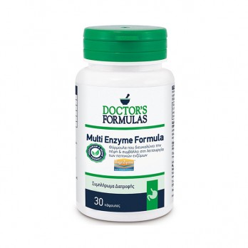 Doctor's Formulas Multi Enzyme Formula 30caps | Φόρμουλα Πεπτικών Ενζύμων  