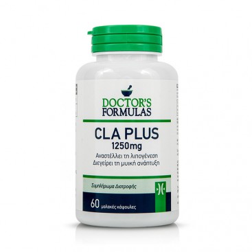 Doctor's Formulas CLA Plus 1250mg 60softgels | Συμπλήρωμα Διατροφής που Αναστέλλει τη Λιπογένεση & Διεγείρει τη Μυική Ανάπτυξη 