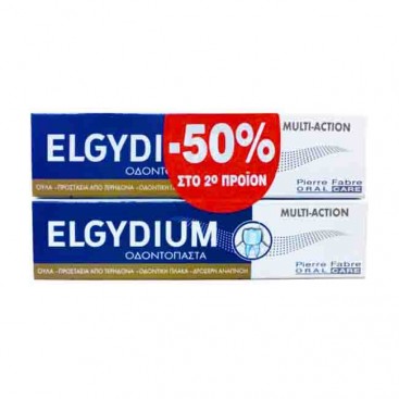 Elgydium Multi Action Toothpaste Gel 2 x 75ml | Οδοντόκρεμα Πολλαπλών Δράσεων 