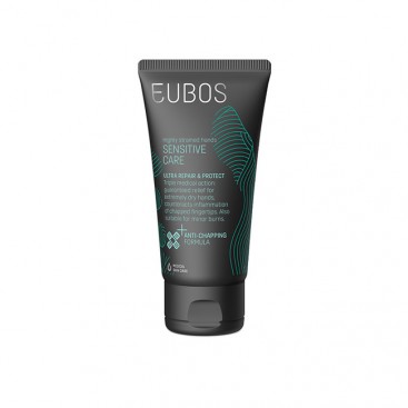 Eubos Sensitive Care Ultra Repair & Protect Hand Cream 75ml | Ενυδατική Κρέμα Χεριών 