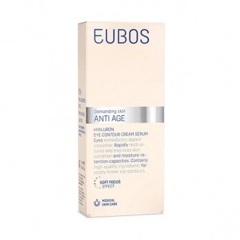 Eubos Hyaluron Eye Contour 15ml | Κρέμα Για Την Περιοχή Των Ματιών 