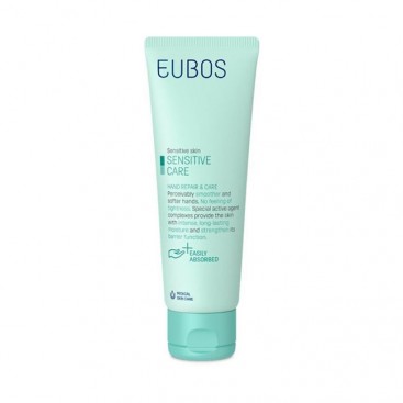 Eubos Sensitive Care Hand Repair & Care 75ml | Kρέμα Χεριών για Ξηρά & Ταλαιπωρημένα Χέρια