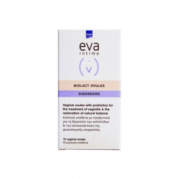 Intermed Eva Intima Biolact Ovules Προβιοτικά Κολπικά Υπόθετα για Αποκατάσταση & Διατήρηση Κολπικής Χλωρίδας 2gr x 10τμχ